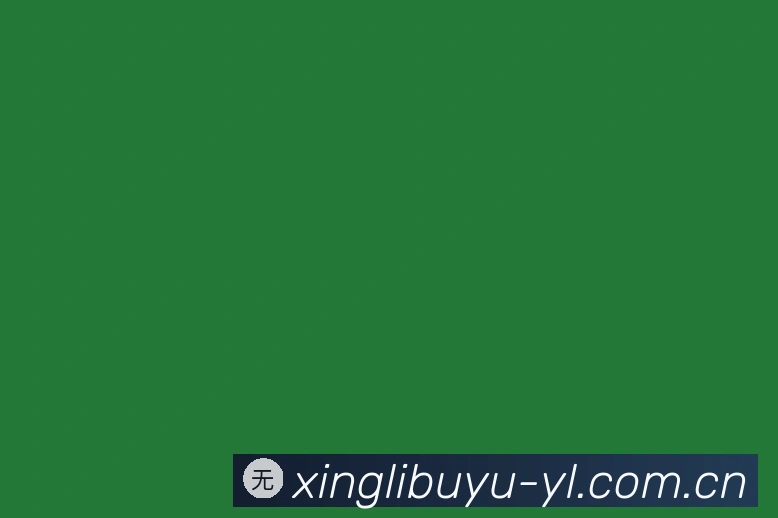 产品能力